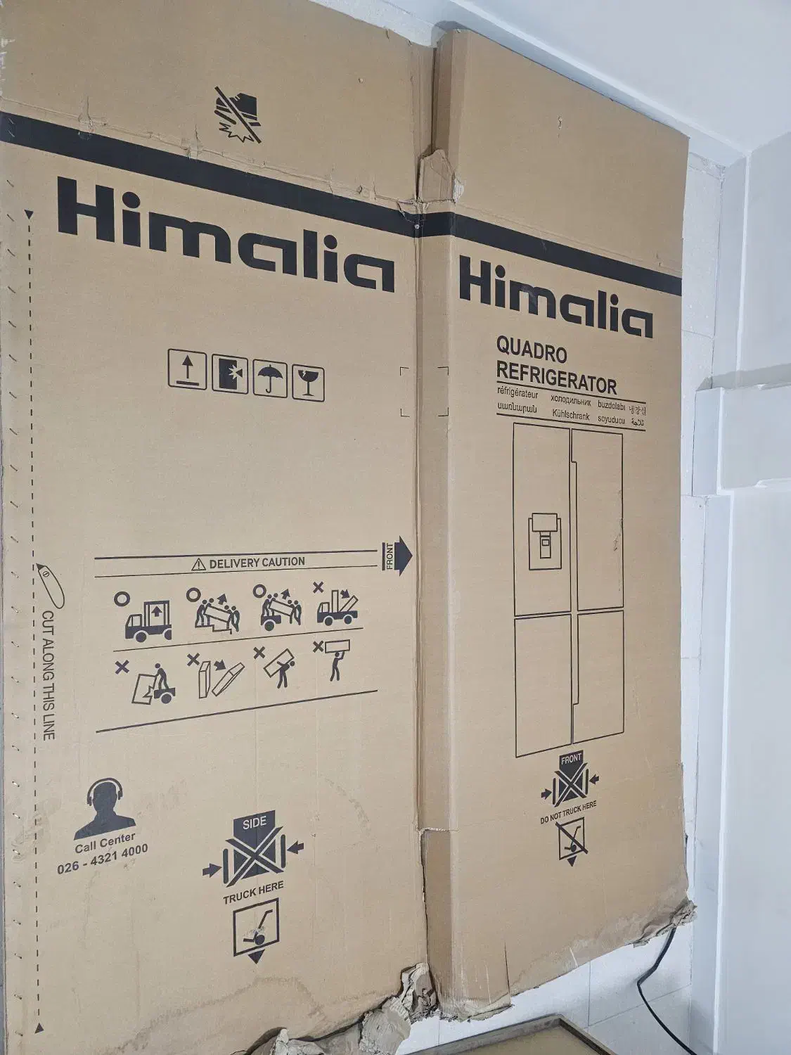 کارتن یخچال ساید هیمالیا|ابزارآلات|قدس, شهرک فرزان|دیوار