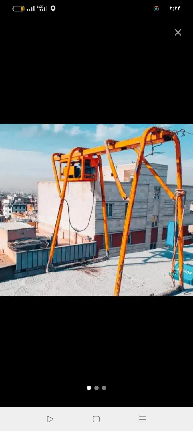 خریدا ر فروش تخته بنای بتونیر دینام بالابر فرغون غ|مصالح و تجهیزات ساختمان|تهران, شهرک چیتگر|دیوار