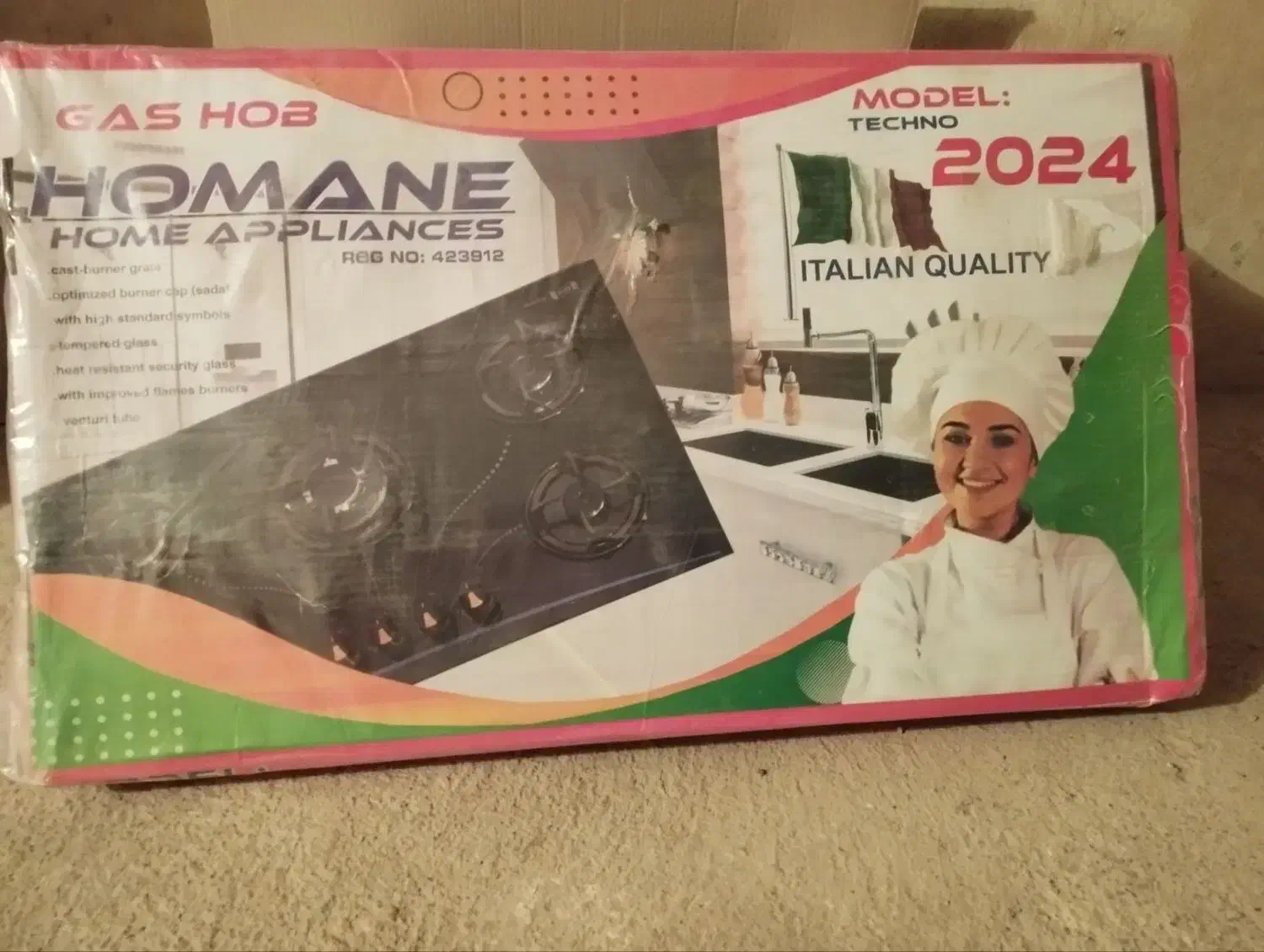 گاز کاملا نو استفاده نشده شیشه ای|اجاق گاز و لوازم برقی پختوپز|تاکستان, |دیوار