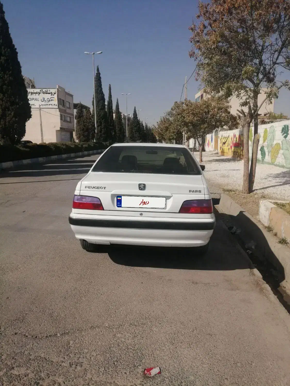 پژو پارس Xu7 موتور جدید|خودرو سواری و وانت|مرودشت, مختارآباد|دیوار