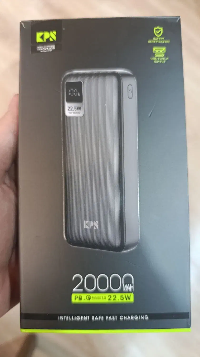 پاور بانک KPG|لوازم جانبی موبایل و تبلت|تبریز, |دیوار