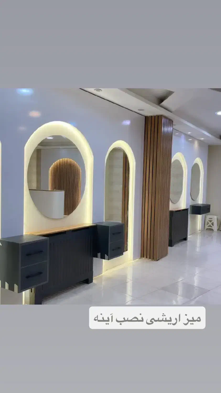 کابینت ونصب mdf|خدمات پیشه و مهارت|ارومیه, |دیوار