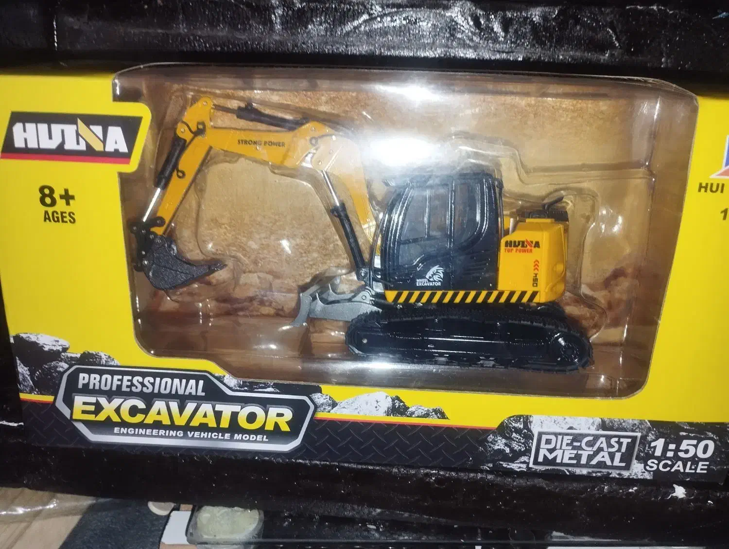 ماشین راه سازی|کلکسیون و سرگرمی|باقرشهر, |دیوار