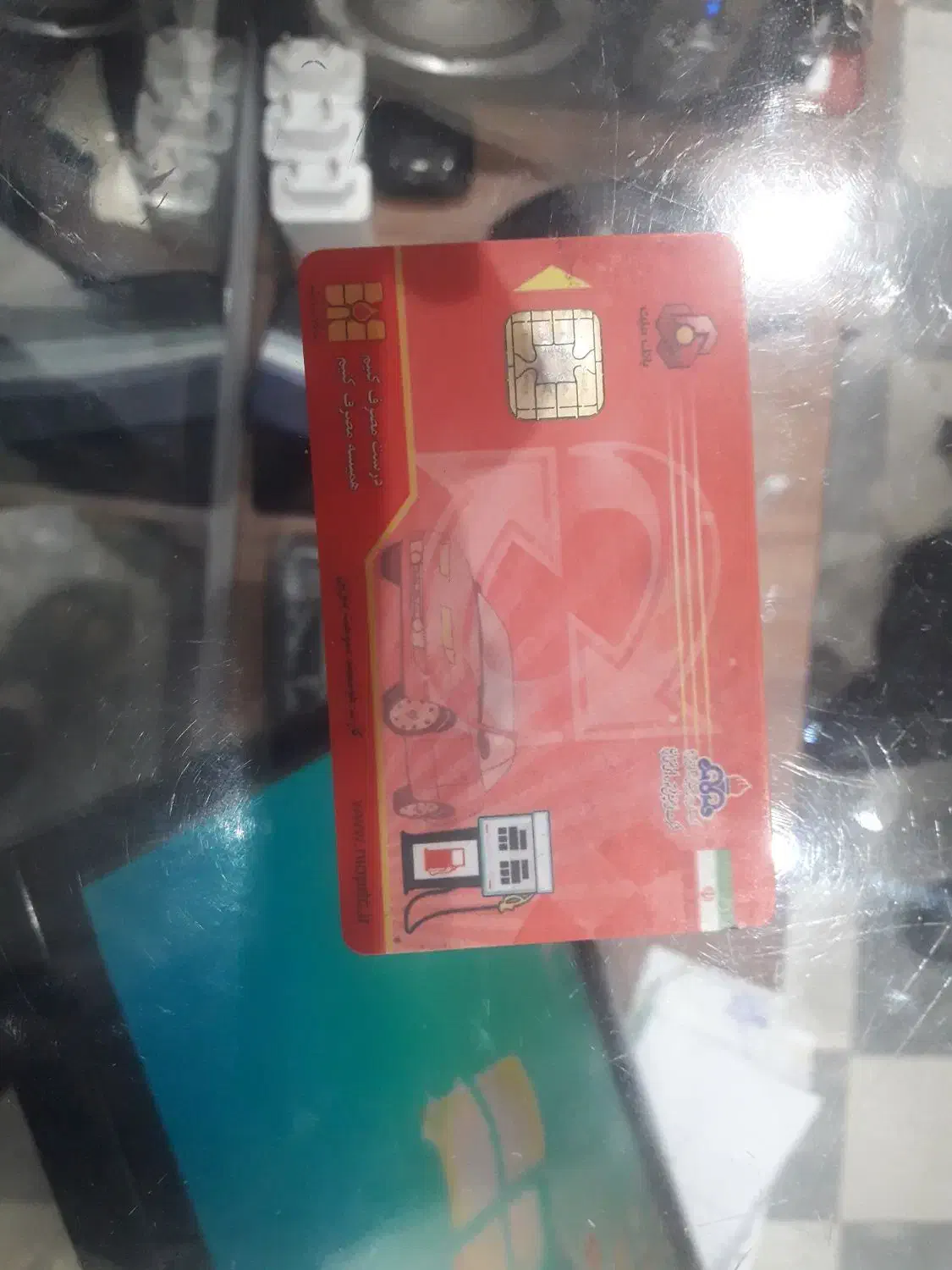 مفقودی کارت سوخت|اشیا|آران و بیدگل, |دیوار