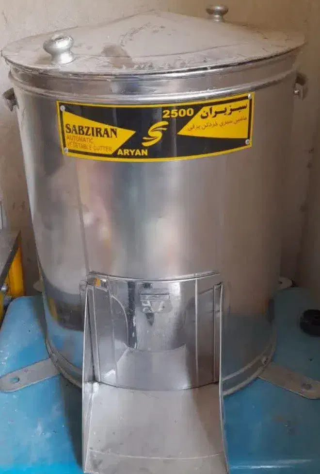 سبزی خرد کن سبزیران سالم و سلامت|خردکن، آسیاب، غذاساز|ری, فیروزآبادی|دیوار