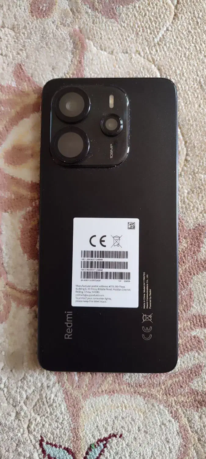 Redmi note 14|موبایل|کازرون, |دیوار