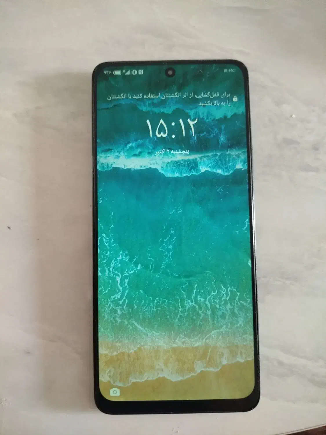 هواوی nova9se  گیگ128|موبایل|تهران, سردارجنگل|دیوار