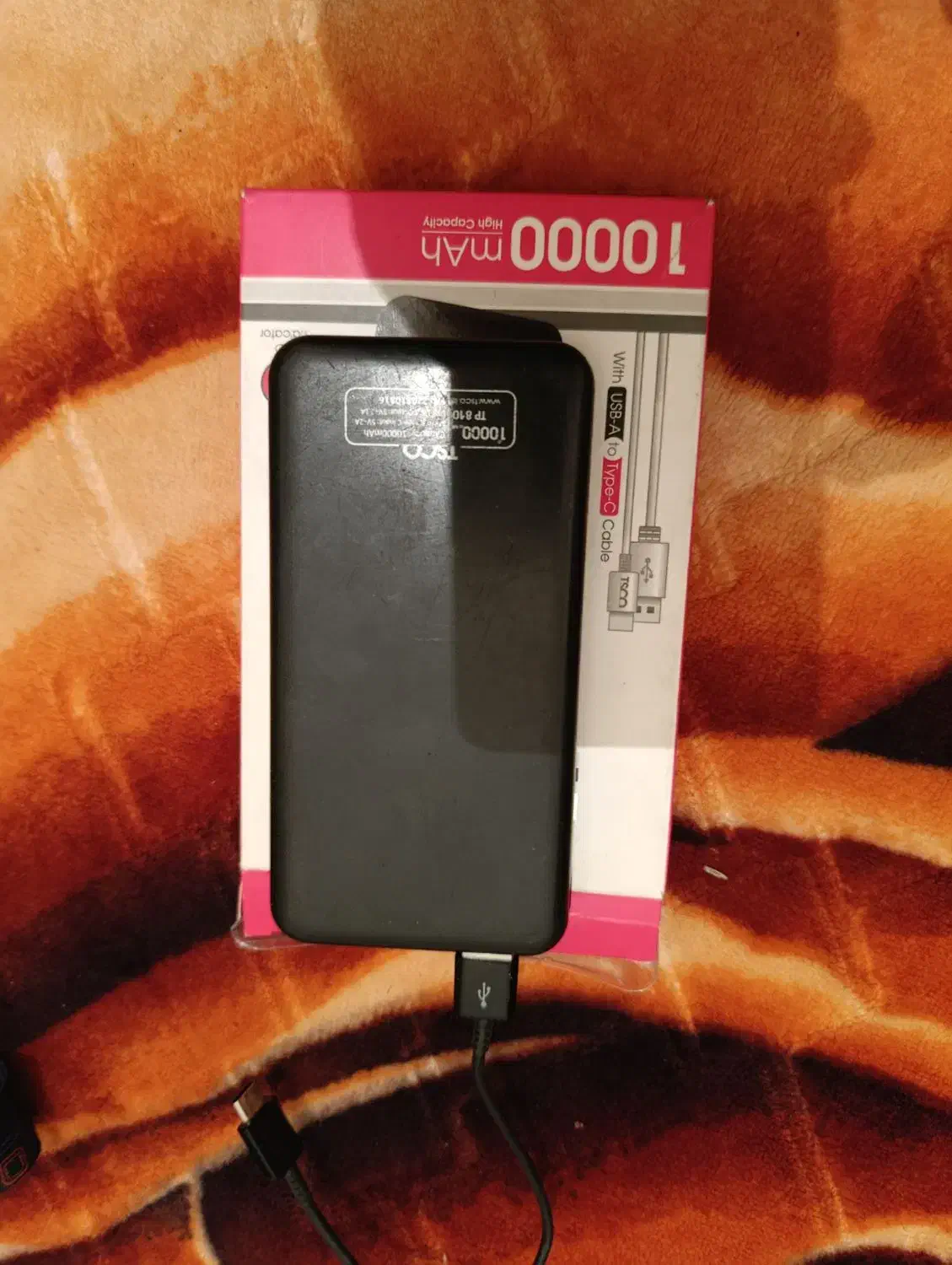 پاوربانک ده هزار درحد نو با کارتن و سایل جانبی|لوازم جانبی موبایل و تبلت|دورود, |دیوار