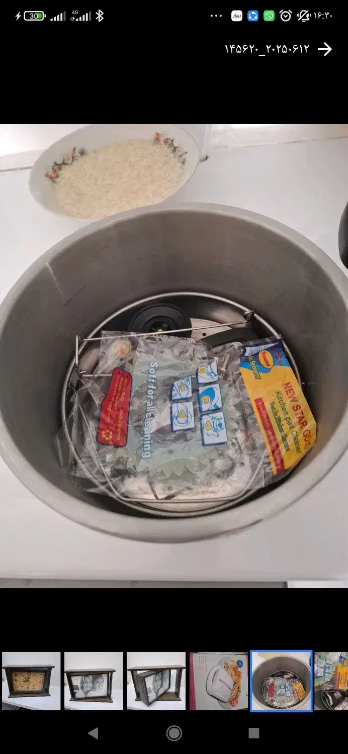 زودپز|ظروف پخت‌وپز|فلاورجان, |دیوار