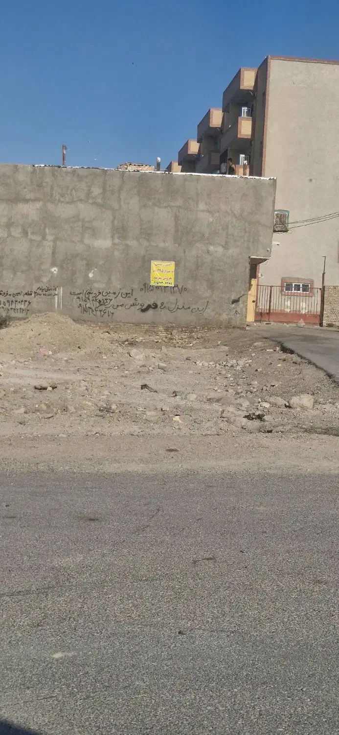 زمین فروشی خیابان اصلی|فروش زمین و ملک کلنگی|زابل, |دیوار