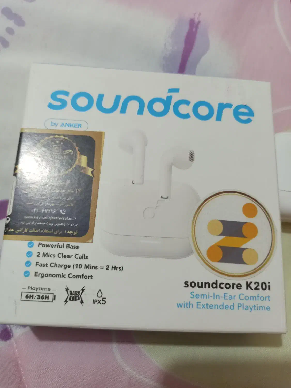 ایرپاد|پخش‌کننده همراه|فردیس, شهرک شهید حسینی|دیوار