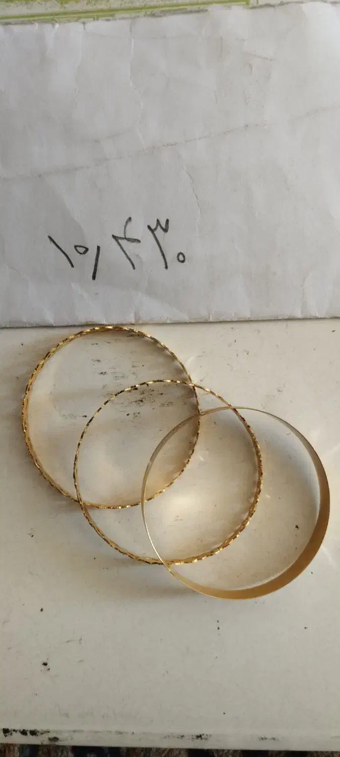 طلا 150بالا تابلو فروش فوری|جواهرات|فسا, |دیوار