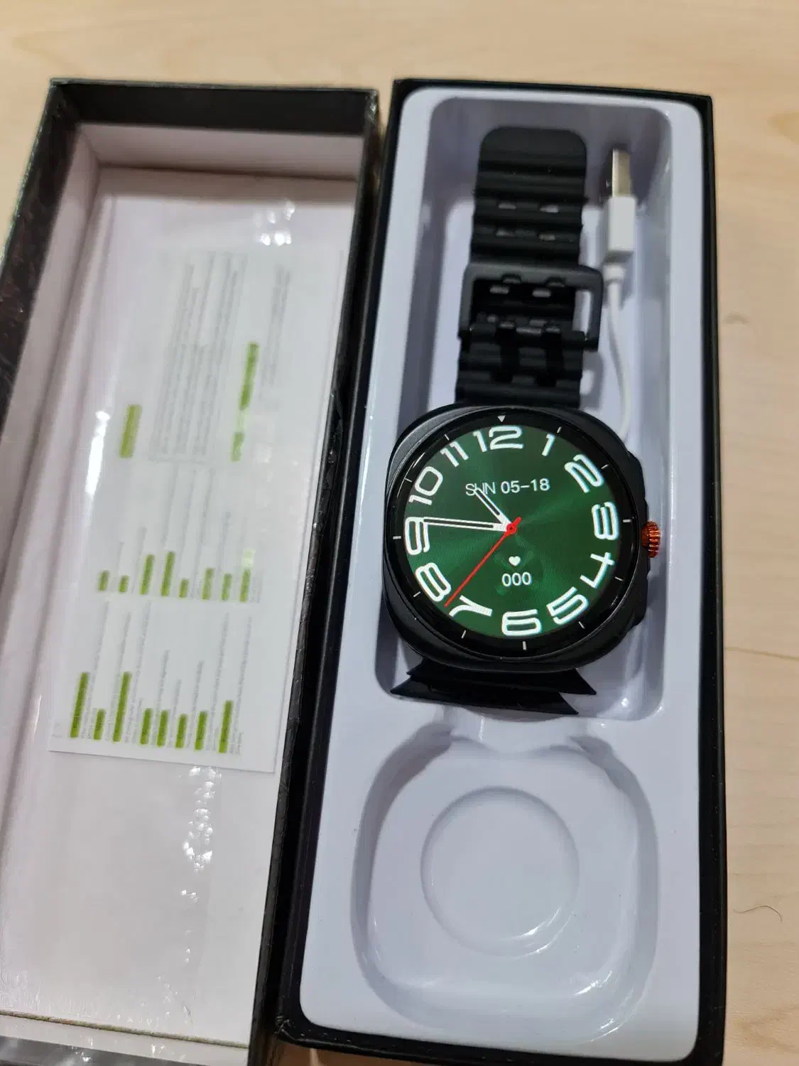 ساعت هوشمند مدل الترا طرح سامسونگ|ساعت|زنجان, |دیوار