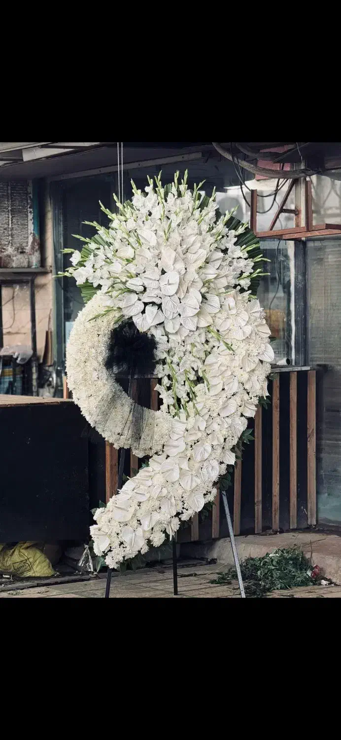 پخش انواع تاج گل مستقیم از بازار گل|خدمات پذیرایی، مراسم|فردیس, منظریه|دیوار