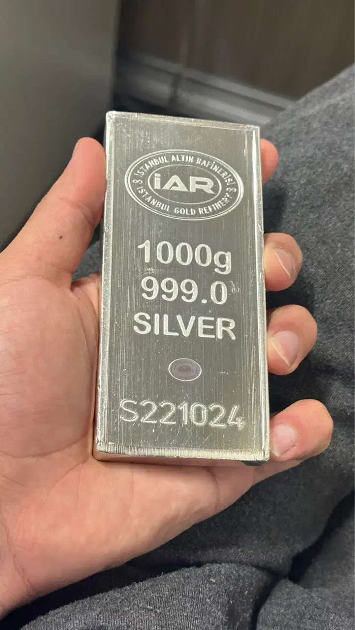 شمش نقره یک کیلویی|جواهرات|چابهار, |دیوار