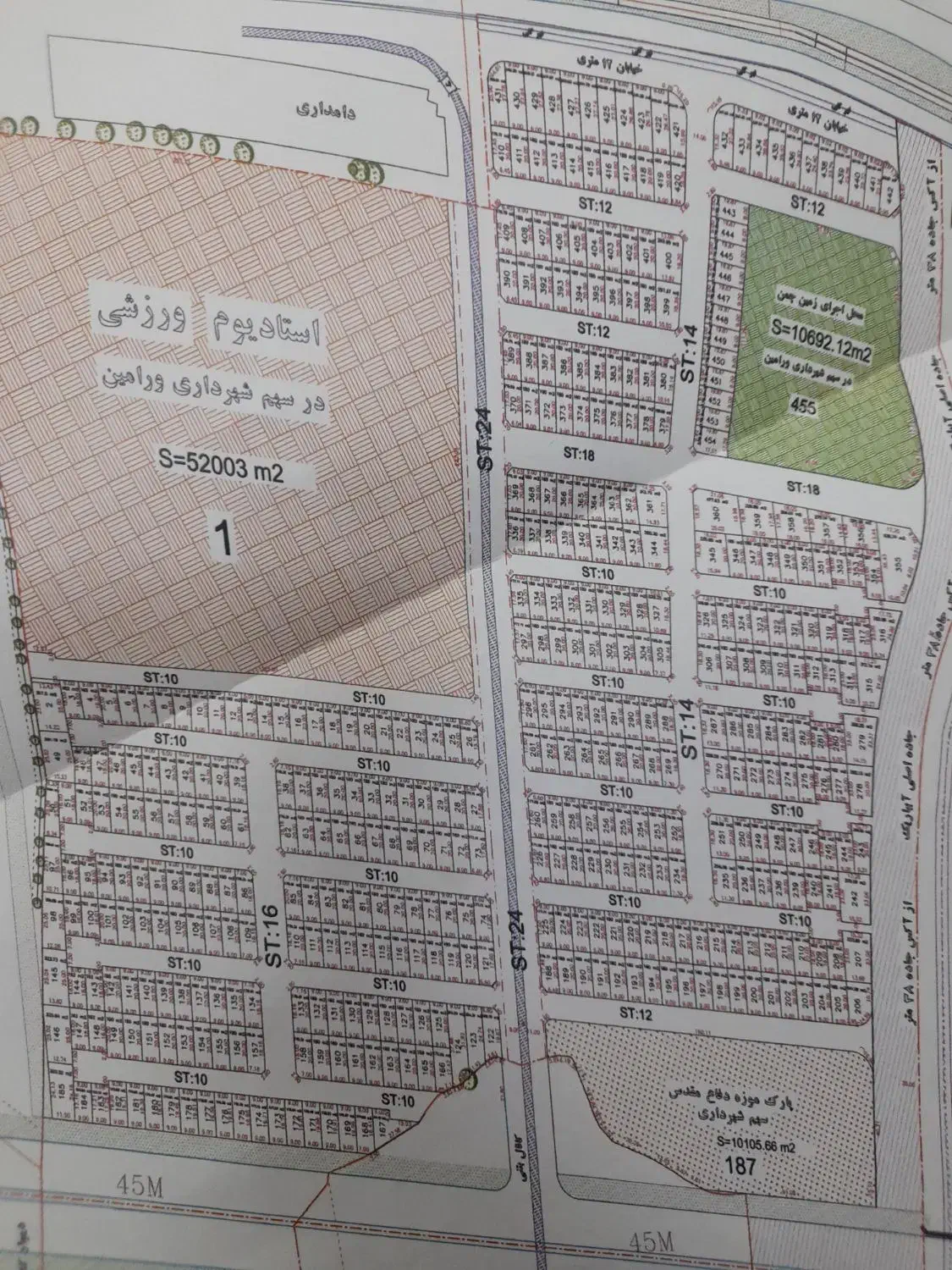 زمین مسکونی معاوضه شهرک مدرس|فروش زمین و ملک کلنگی|ورامین, ورامین|دیوار