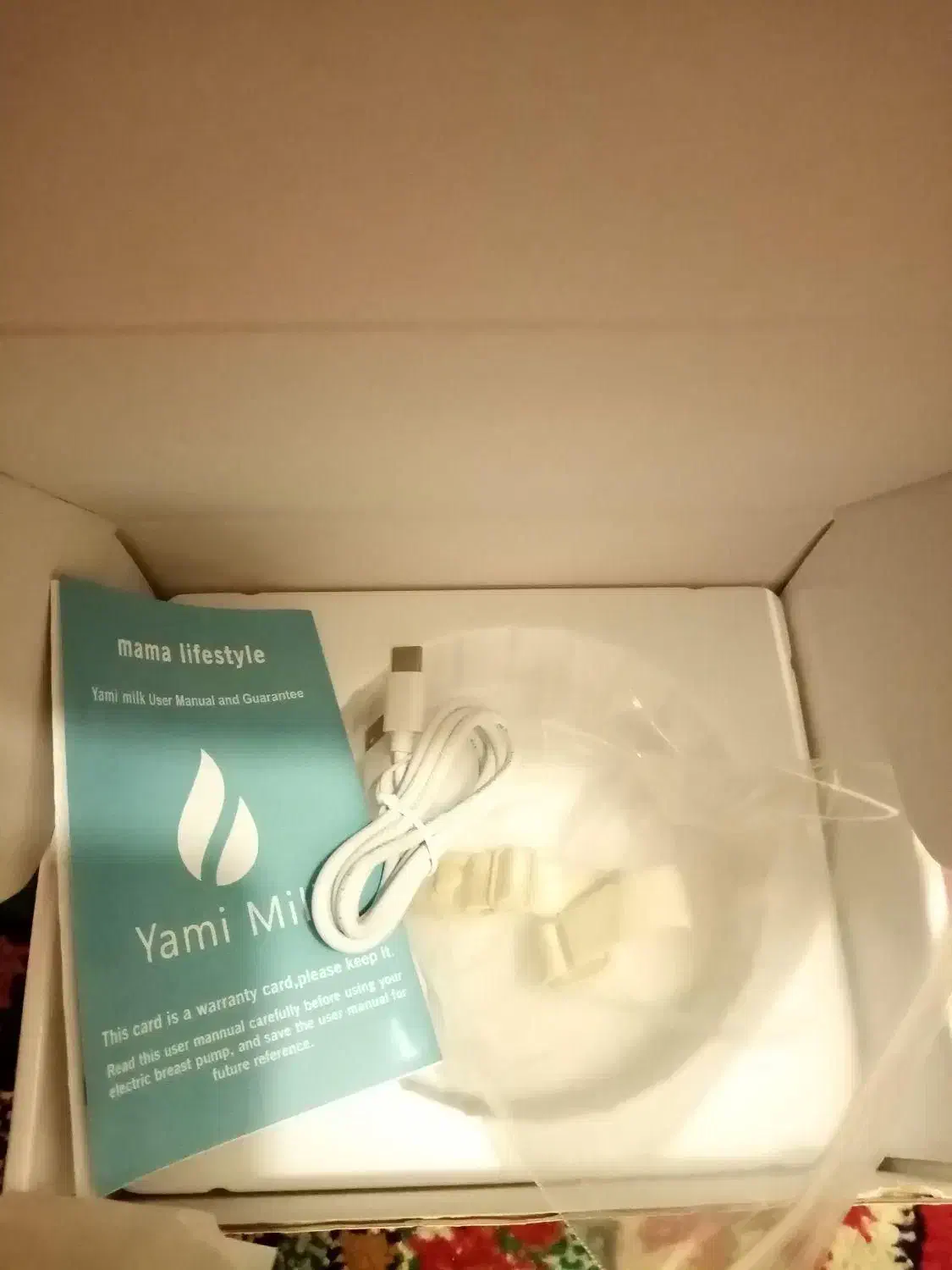 شیردوش برقی نو|اسباب و اثاث بچه|رفسنجان, |دیوار