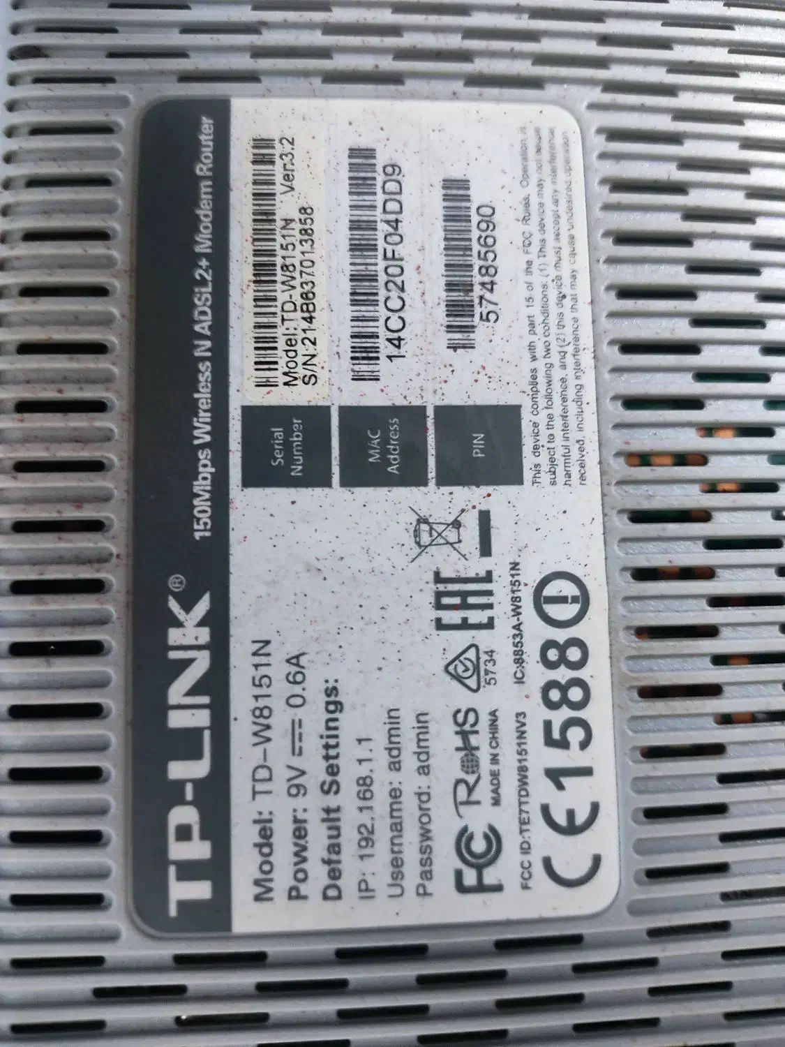 مودم adsl تی پی لینک|مودم و تجهیزات شبکه|رشت, سعدی (تختی)|دیوار