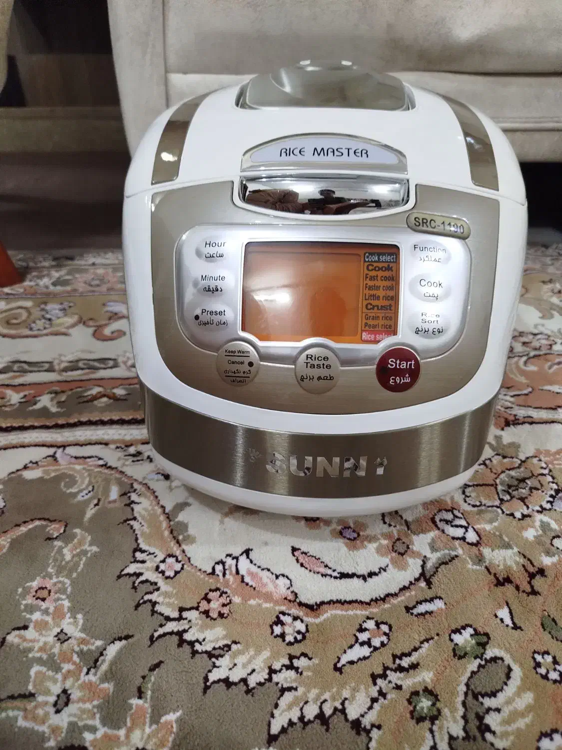 پلو پز|اجاق گاز و لوازم برقی پختوپز|قم, دروازه چوبی|دیوار