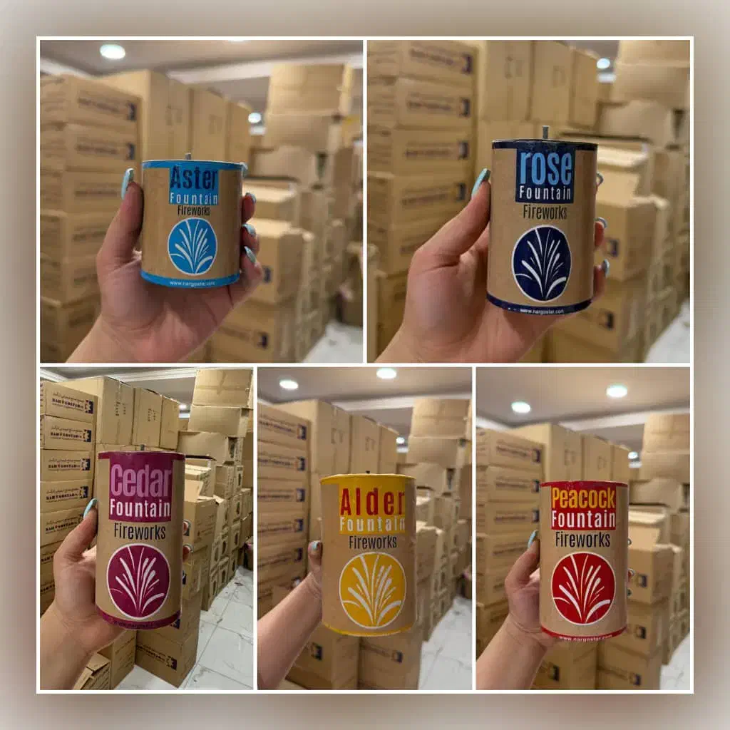 جشنواره فروش آتش بازی|اسباب‌‌بازی|قم, نیروگاه|دیوار