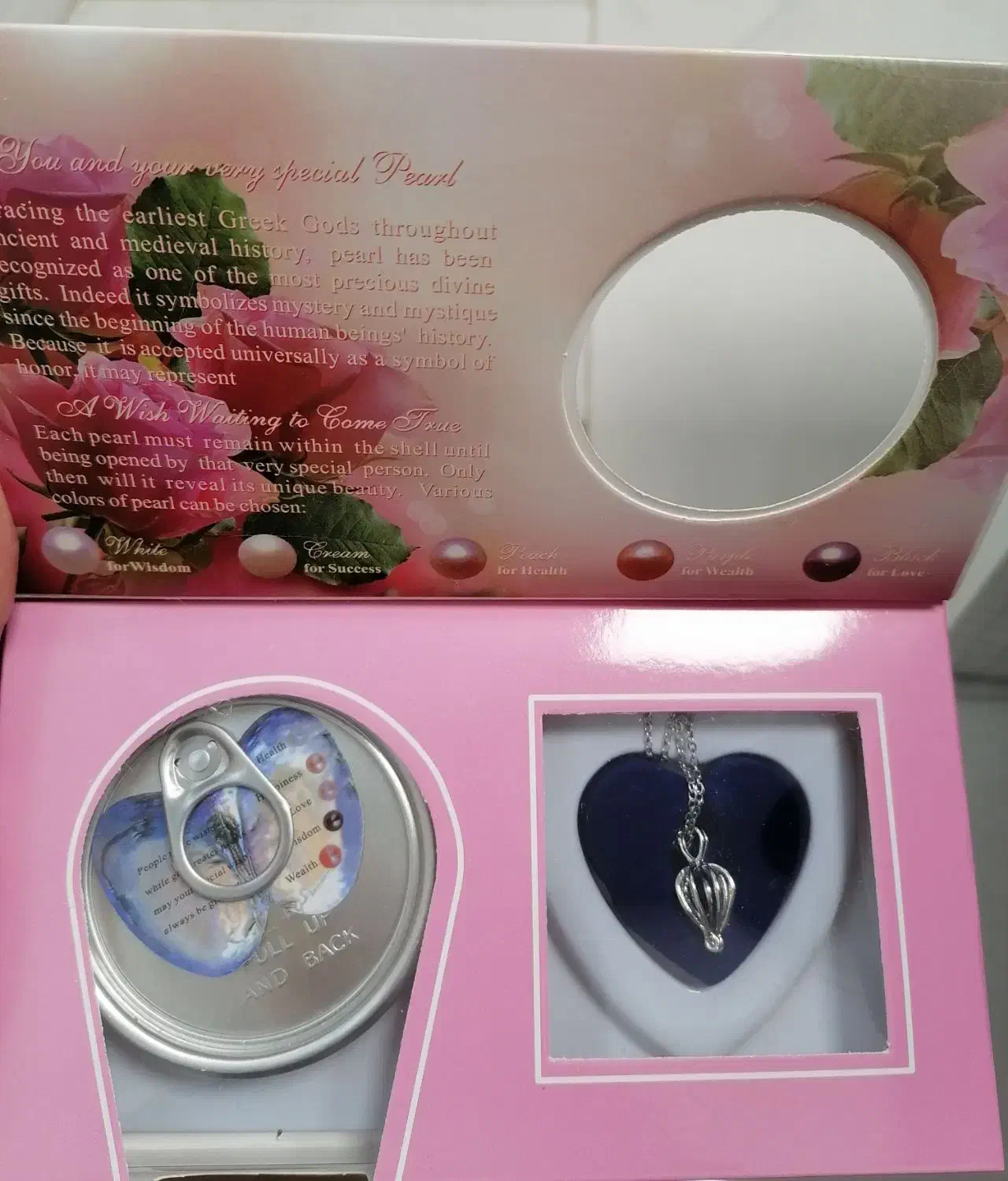 مروارید عشق(بهترین هدیه)|بدلیجات|زاهدان, |دیوار