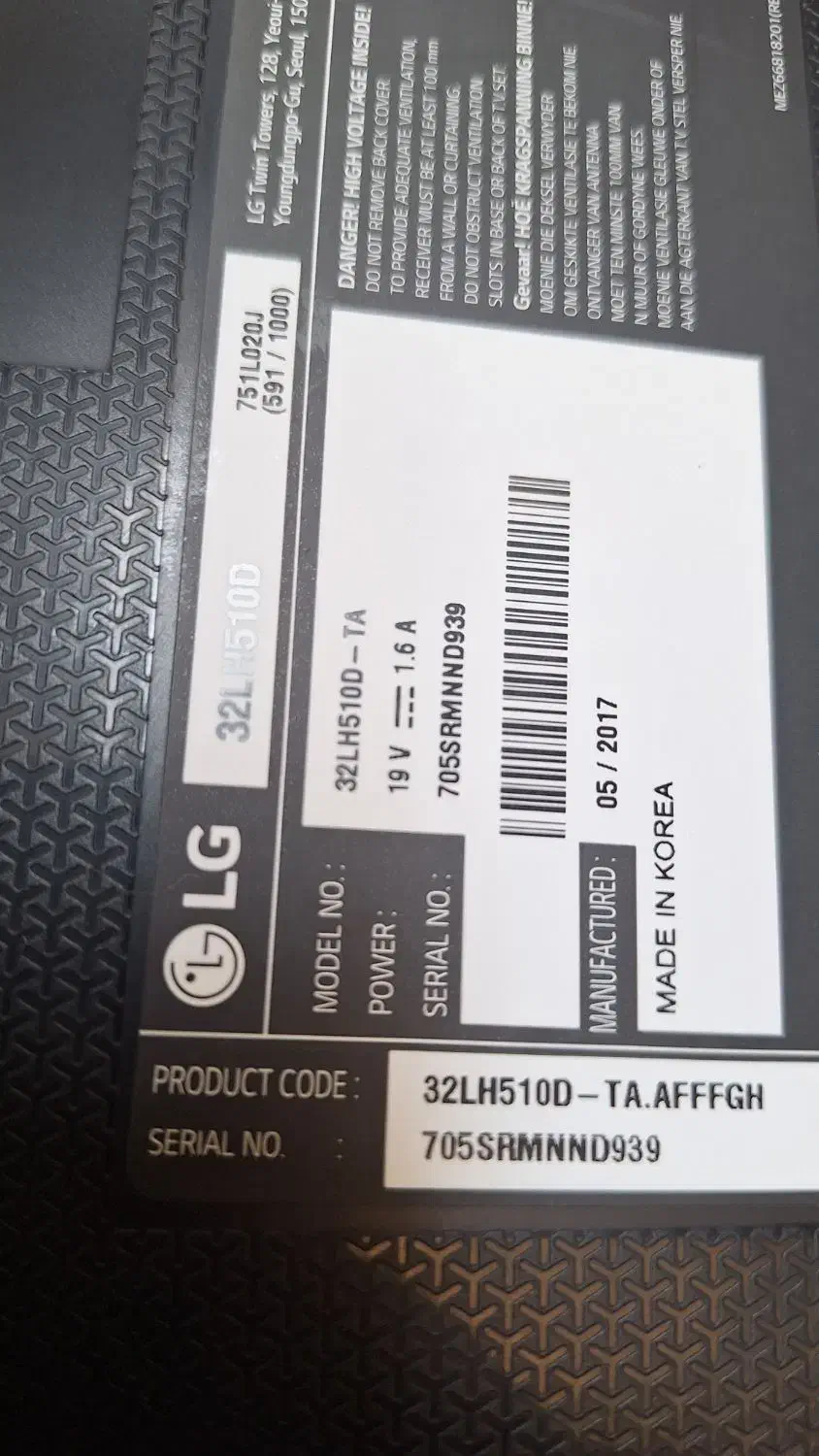 تلویزیون ال ای دی|تلویزیون و پروژکتور|اصفهان, دارک|دیوار