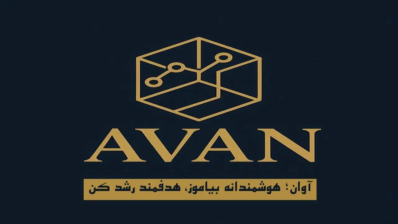 برنامه ریزی تحصیلی و تدریس خصوصی،با 50% تخفیف مهر|خدمات آموزشی|مشهد, وکیل‌آباد|دیوار