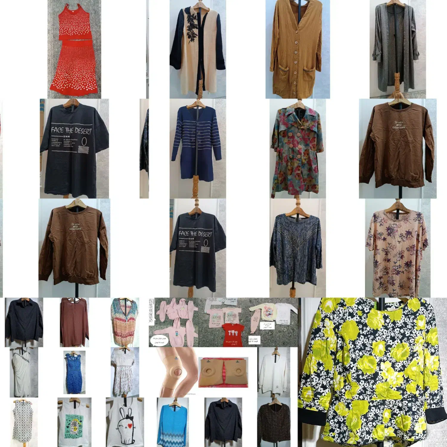 کفش و لباس|کفش و لباس بچه|مشهد, شهید علی محمدی|دیوار