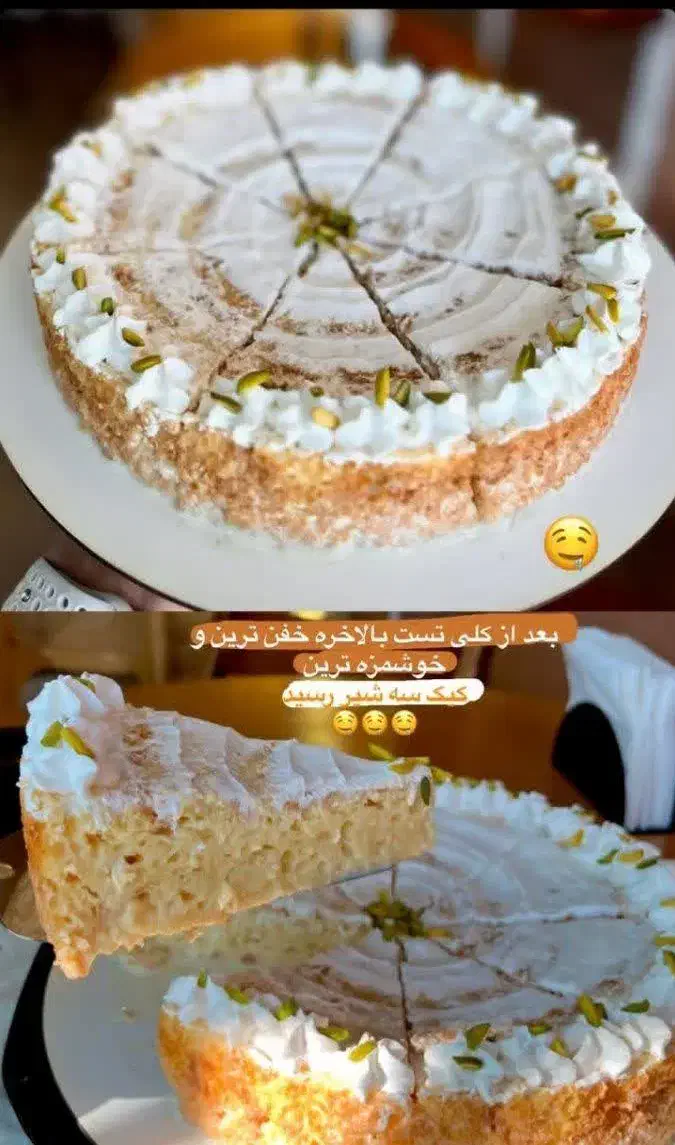 آموزش حضوری|خدمات آموزشی|اردکان, |دیوار