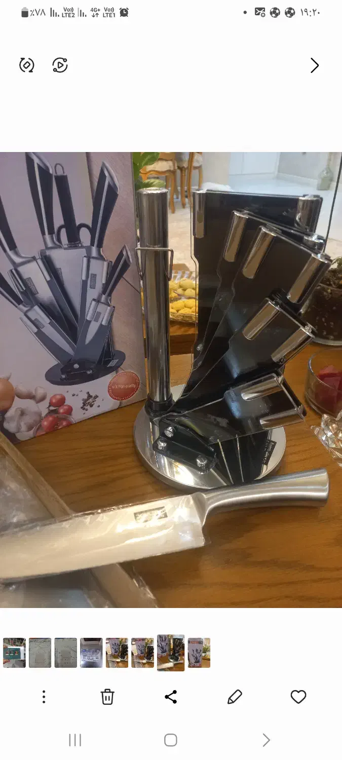 چاقو دالتون ۷ تیکه|ظروف پخت‌وپز|قزوین, |دیوار