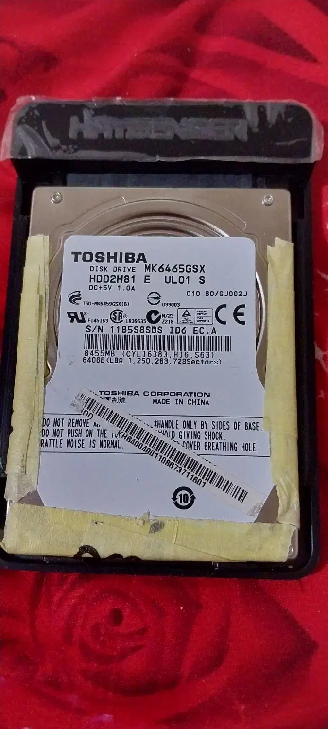 هارد|قطعات و لوازم جانبی رایانه|بناب, |دیوار