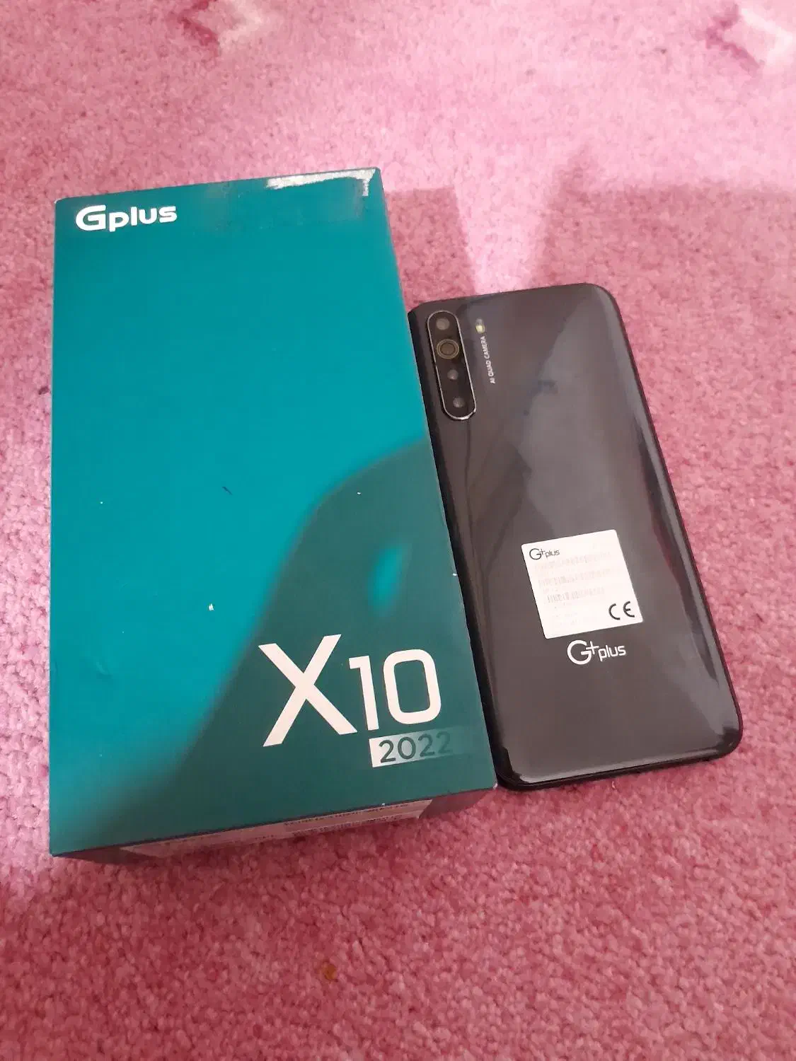 چی پلس X10|موبایل|حمیدیه, |دیوار