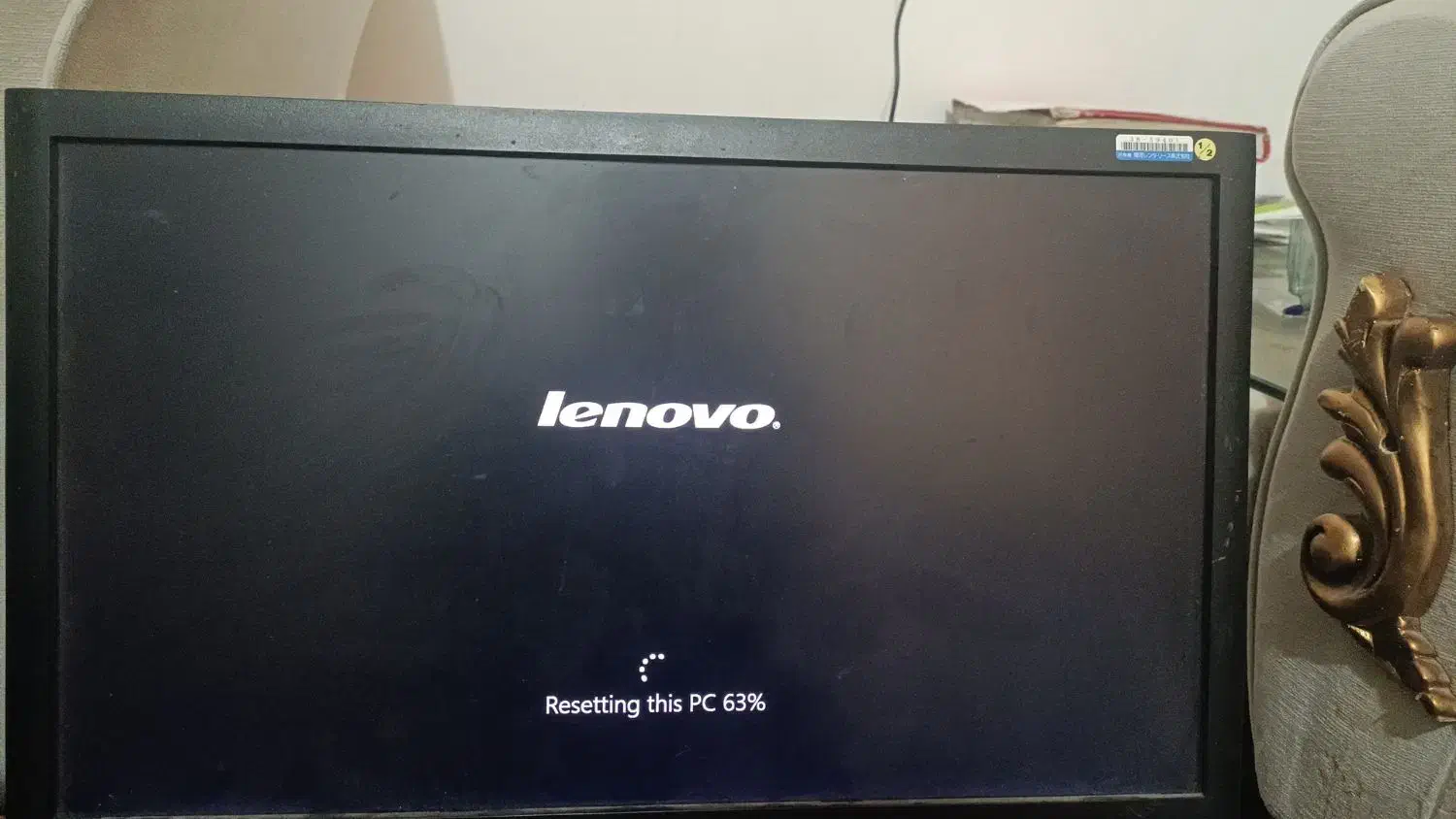 کامپیوتر خانگی|رایانه رومیزی|دهدشت, |دیوار