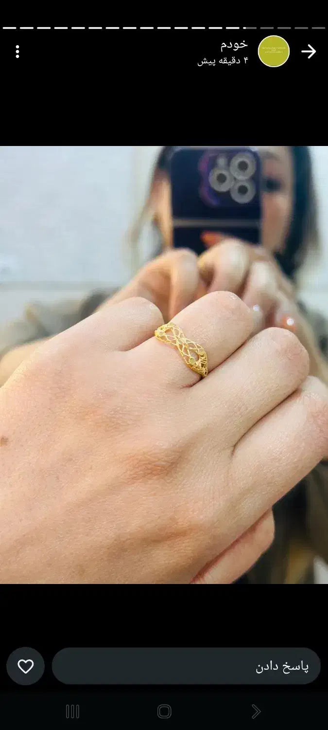 انگشتر های مینی مال|جواهرات|اهواز, حصیرآباد|دیوار