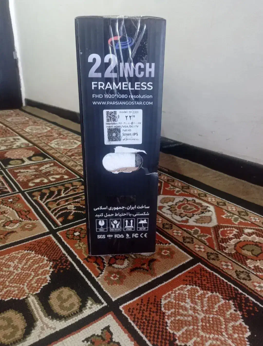 مانیتور|رایانه رومیزی|شیراز, منطقه هوایی شهید دوران|دیوار