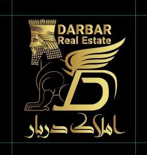 واحد 90 متری خ نیلوفر املاک دربار|فروش آپارتمان|بیرجند, |دیوار