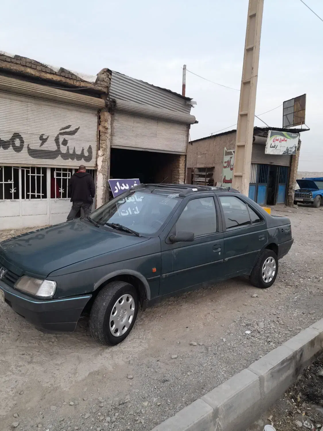 پژو آردی دوگانه سی ان جی مدل ۸۵|خودرو سواری و وانت|صفادشت, |دیوار
