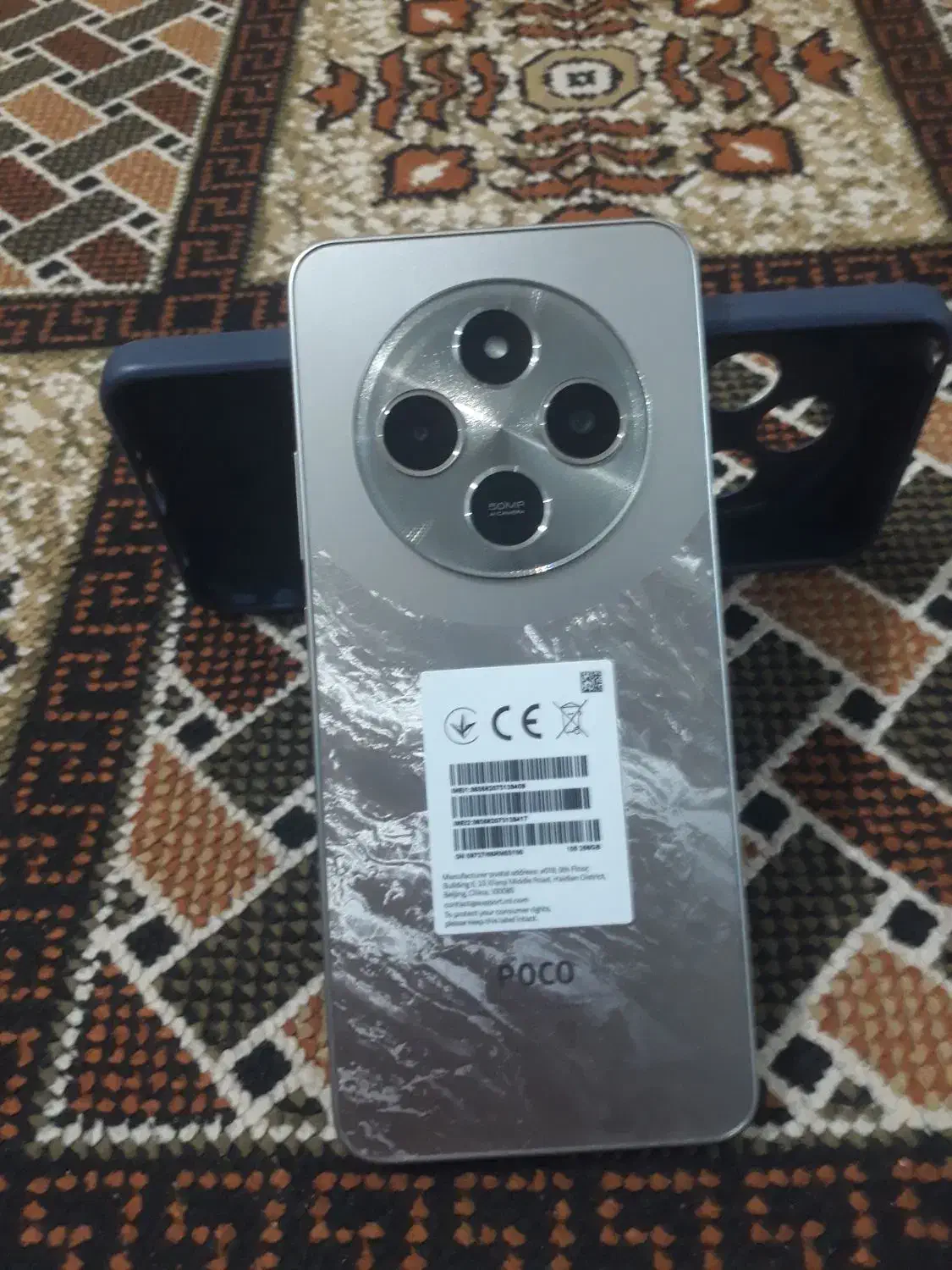 گوشی شیائومی poco c75|موبایل|دره شهر, |دیوار