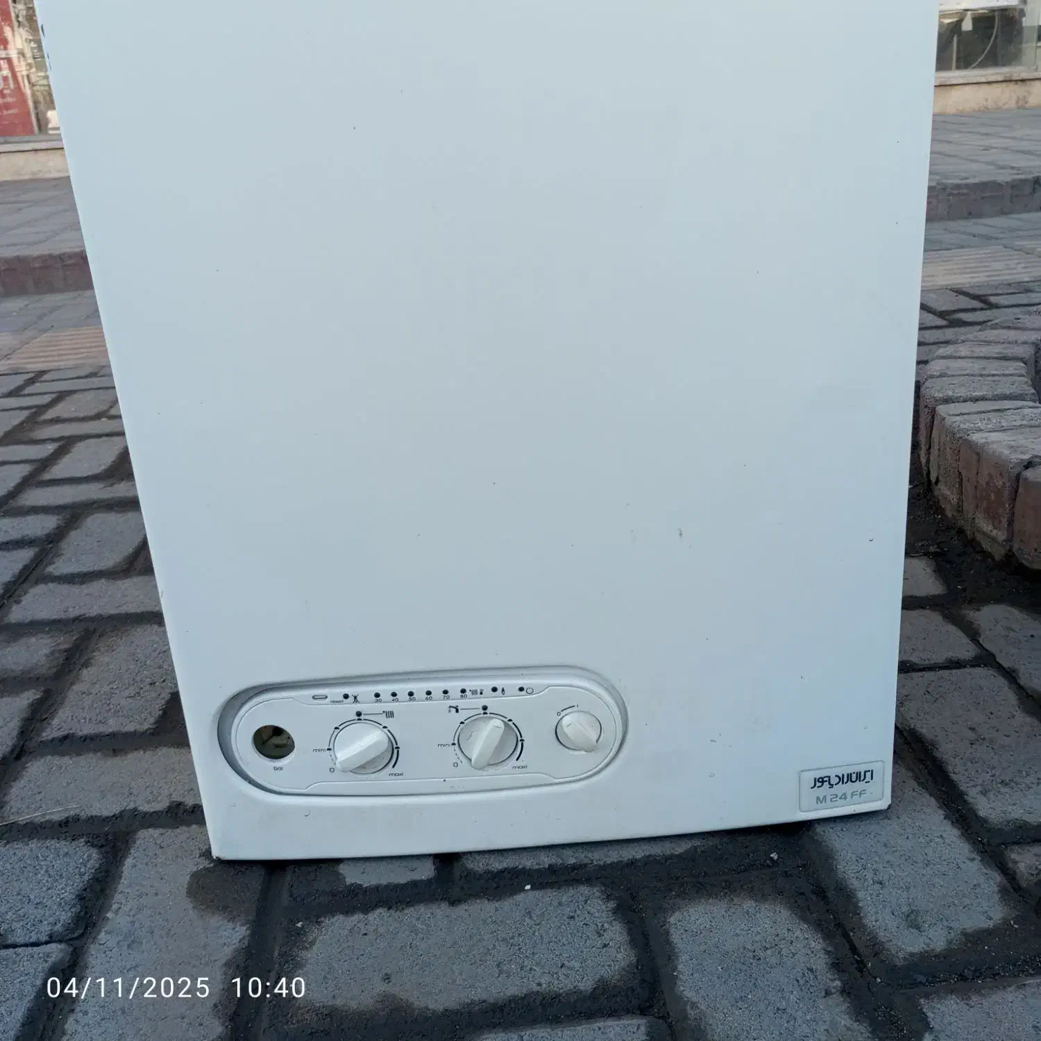 پکیج 24هزار ایران رادیاتور M|آبگرمکن، پکیج، شوفاژ|مشهد, الهیه|دیوار