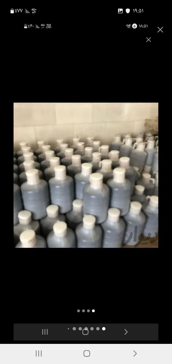 شیره خرما سنتی|خوردنی و آشامیدنی|کارون, |دیوار