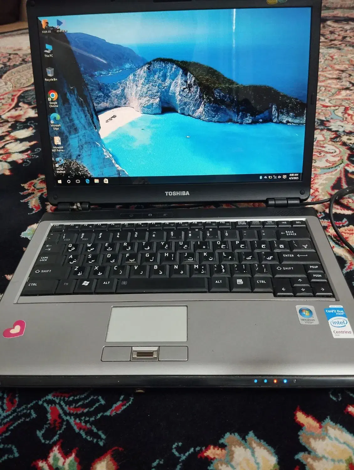 لبتاب توشیبا toshiba|رایانه همراه|تهران, علی‌آباد|دیوار