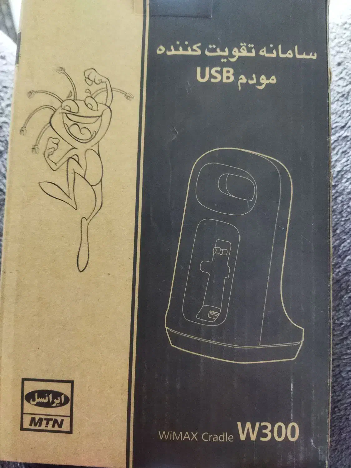 مودم تقویت کننده|مودم و تجهیزات شبکه|شیراز, انجیر|دیوار