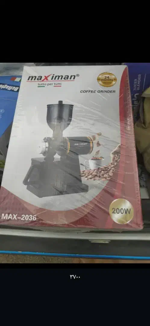 قیمت توافقی مشخصات price report btnگزارش|خردکن، آسیاب، غذاساز|دهدشت, |دیوار