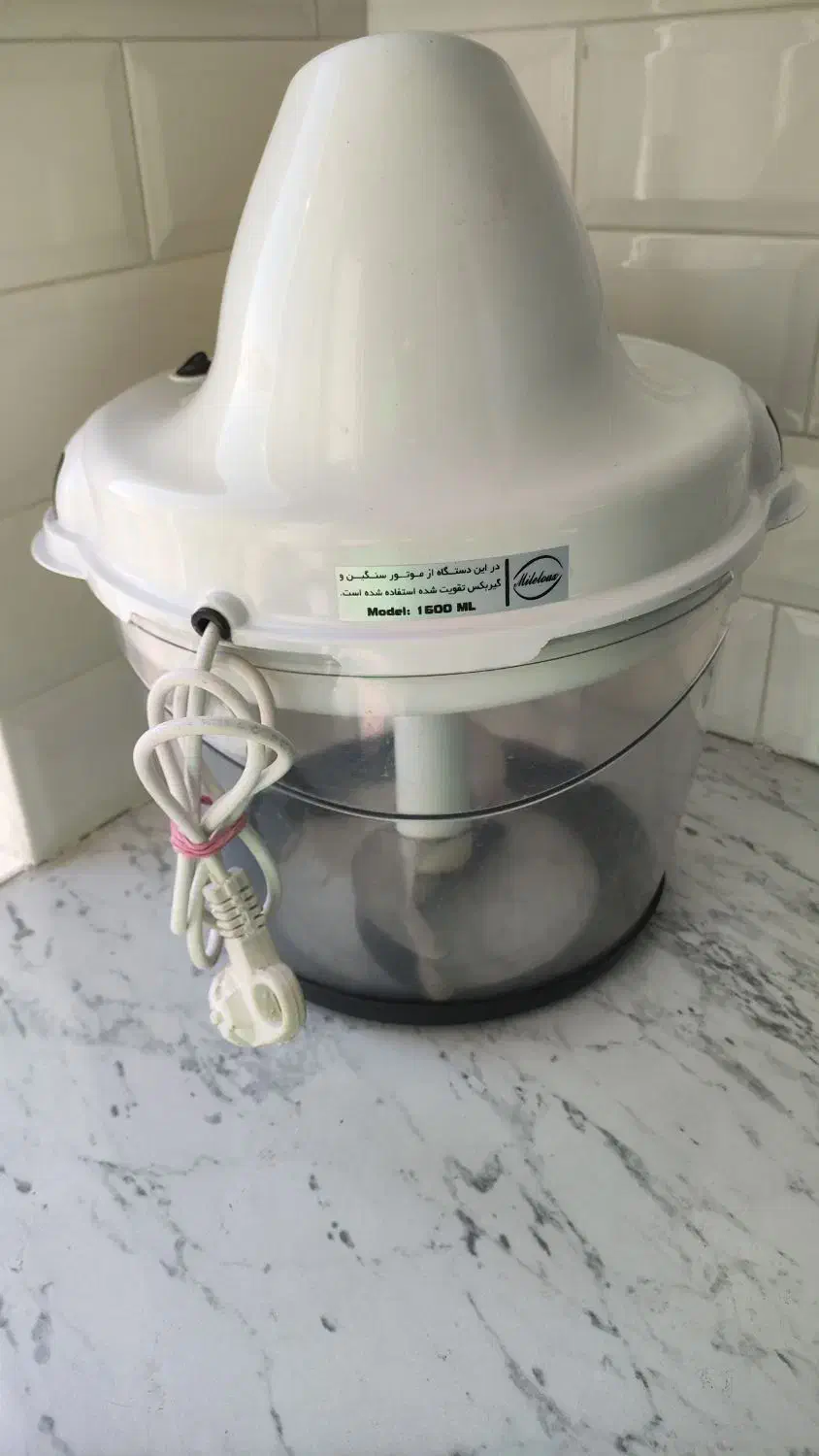 خرد کن مالیلوکس|خردکن، آسیاب، غذاساز|قزوین, |دیوار