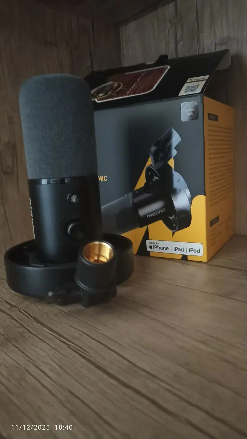 میکروفن باکیفیت بالا|آلات موسیقی|نیشابور, تریا پارک|دیوار