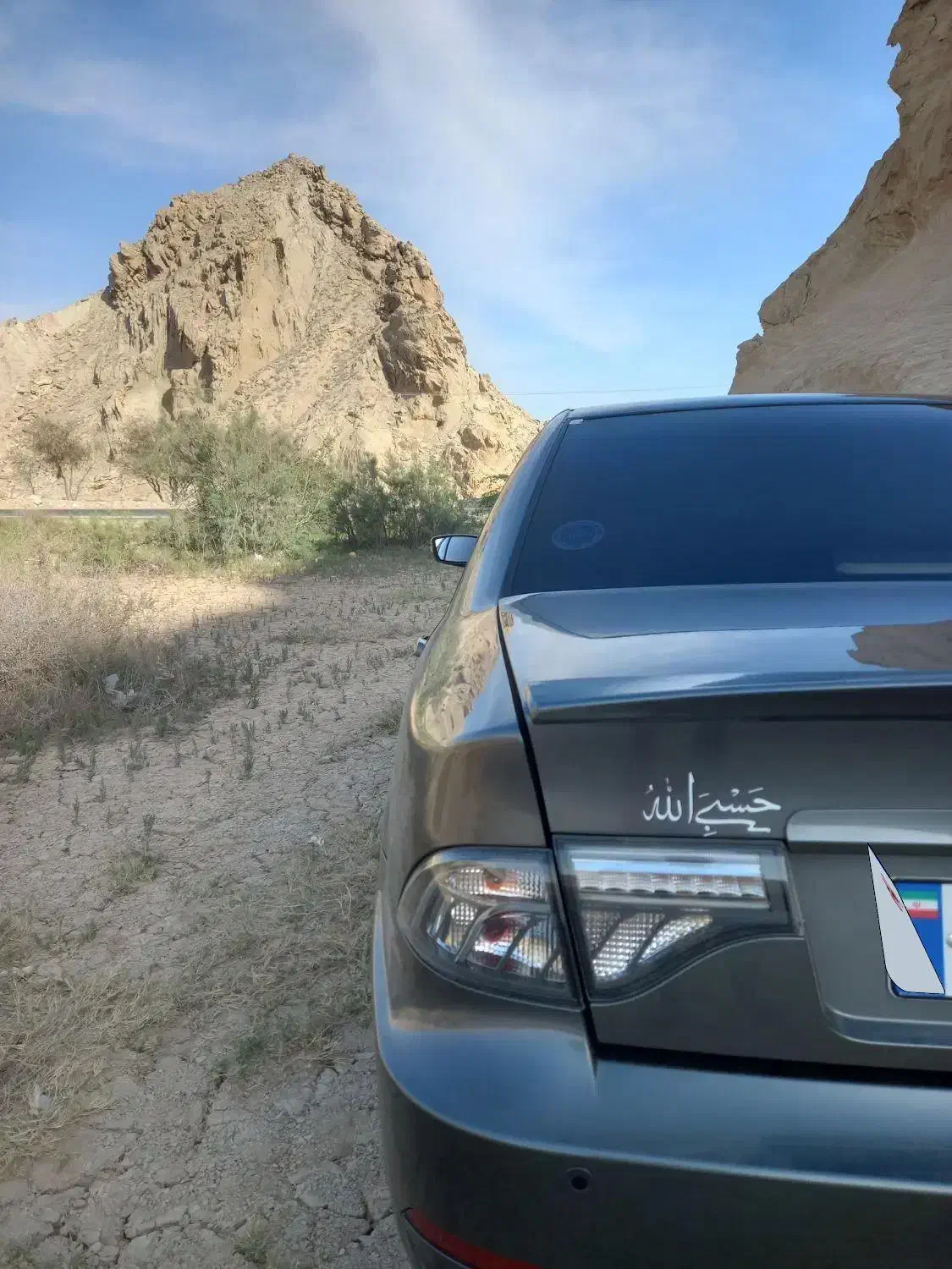 سمند سورن پلاس  EF7|خودرو سواری و وانت|بندرلنگه, |دیوار