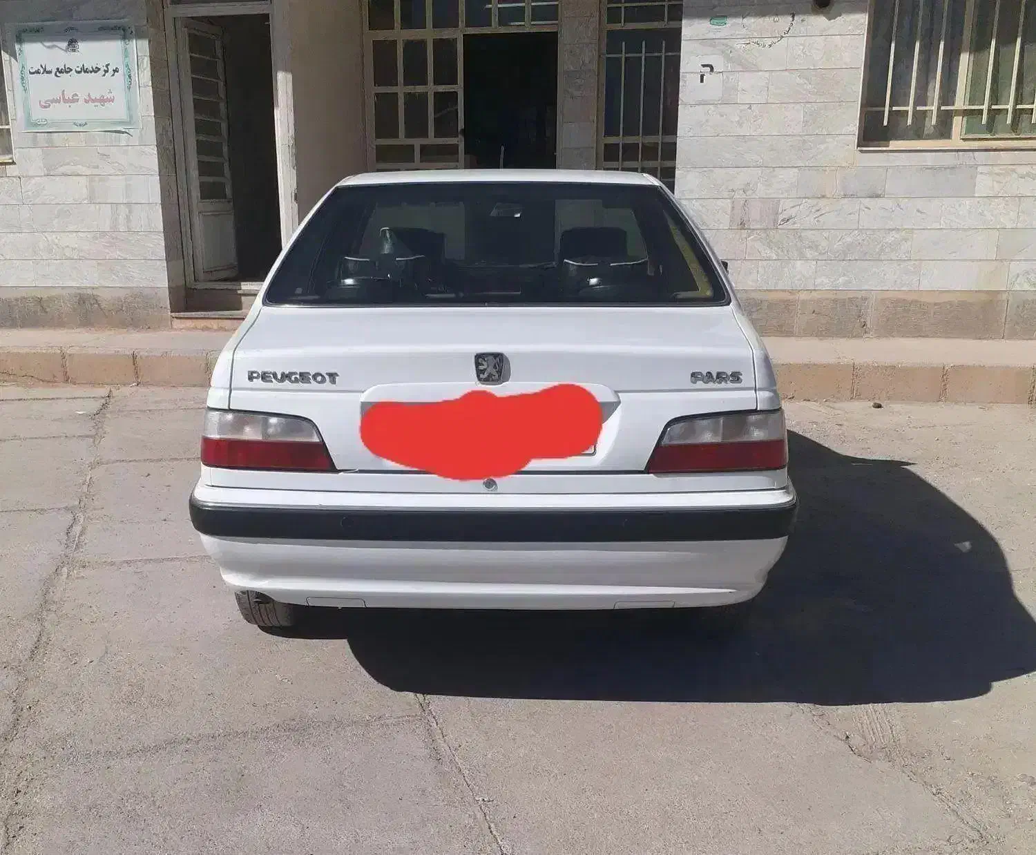 پژو پارسTU5 خشک|خودرو سواری و وانت|کوهدشت, |دیوار