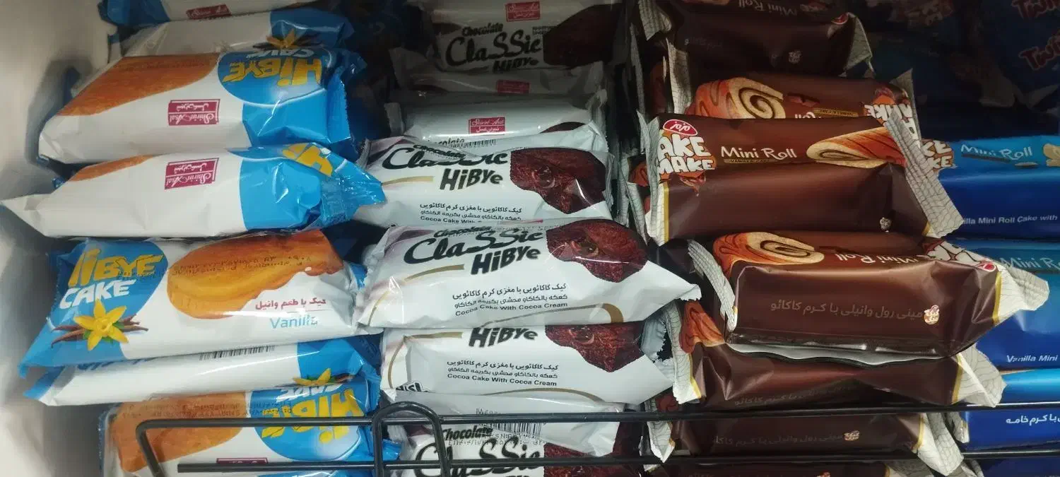 پخش  گرم باقری|خوردنی و آشامیدنی|رشت, صفاری|دیوار