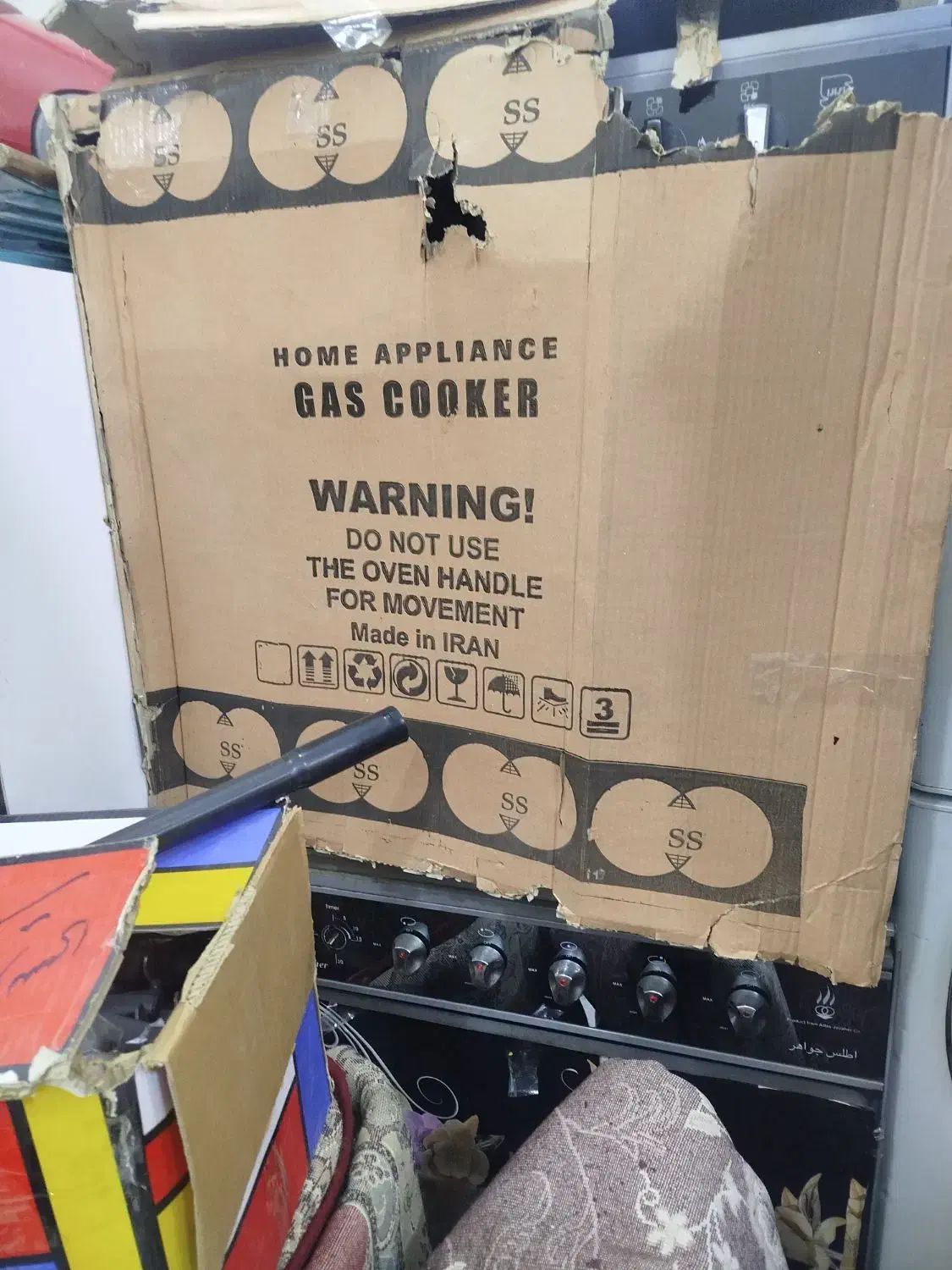 اجاق گاز|اجاق گاز و لوازم برقی پخت‌وپز|اهر, |دیوار