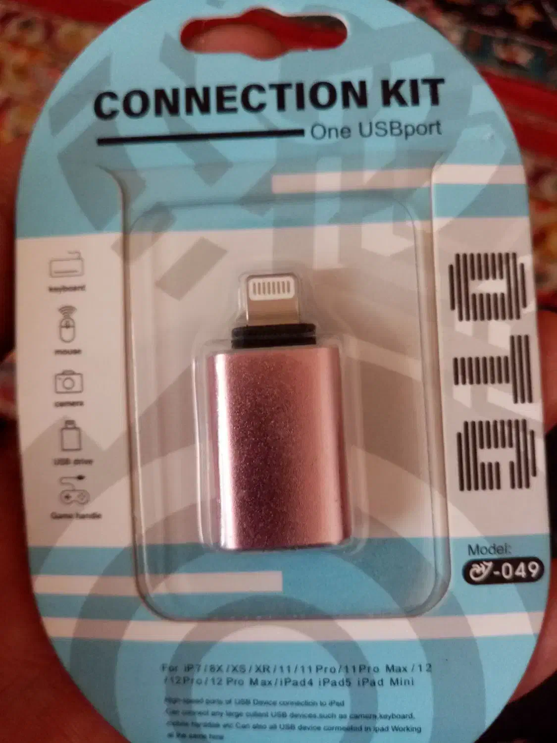 otg برای ایفون|لوازم جانبی موبایل و تبلت|نیشابور, گنبد سبز|دیوار